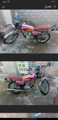 ايرانية • ٤ كير • بدون اوراق