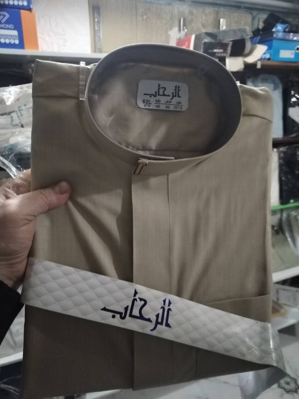 دشاديش رجالي فخمة
✔️ قماش ممتاز ومريح
✔️ خياطة مرتبة وجودة عالية
📏 المقاس:62L (للبنية الكبيرة) فلات وبزمه 
💰 السعر: 15000عرض خاص لفترة محدودة
📍 متوفر عدد محدود – اللي يلحق يلحق
📩 للحجز والاستفسار خاص أو واتساب
العنوان
الانبار حديثة سوق حديثة محل الجوهره مقابل مدرسة الفأرابي
يوجد توصيل داخل قضاء حديثه
*********** واتس
*********** واتس كافة اللوان
