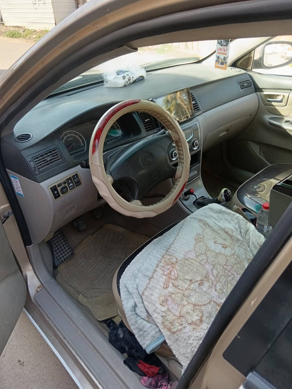 سيارة جيلي 2013 جاهزه من كلشي محرك vv. T كهربائيات دوشمه ويل كب تبريد جام كهربائي سياره نضيفه مال بيت لسياره مصبوغه احزام للجماليه سنويه لل٢٨ مكان لسايره بغداد الحسينيه مال راشديه لسعر 55 وبيها مجال حك جيه بغداد, العراق


**إذا كنت صاحب هذا الإعلان وتريد حذفه لأي سبب، رجاءا أرسل رسالة إلى الدعم الفني**