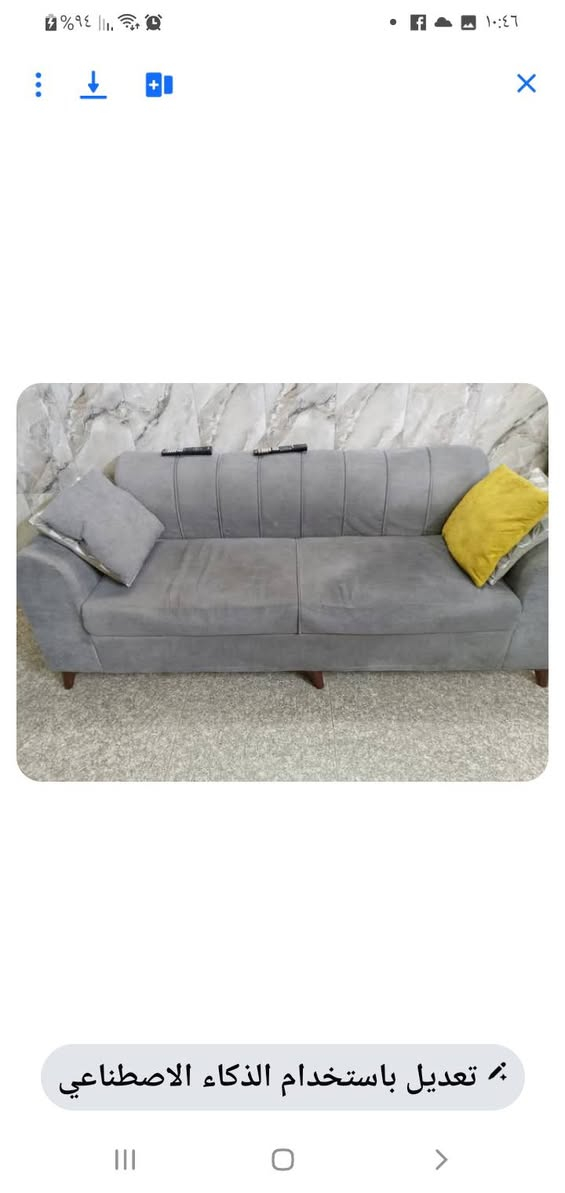 تخم تركي ٧ مقاعد كل ضرر مابي بس يحتاج غسل ب ١٧٥ بلكراده


**إذا كنت صاحب هذا الإعلان وتريد حذفه لأي سبب، رجاءا أرسل رسالة إلى الدعم الفني**