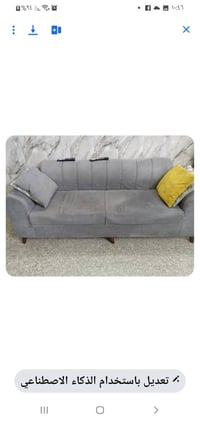 الكرادة • تركي • ٧مقاعد