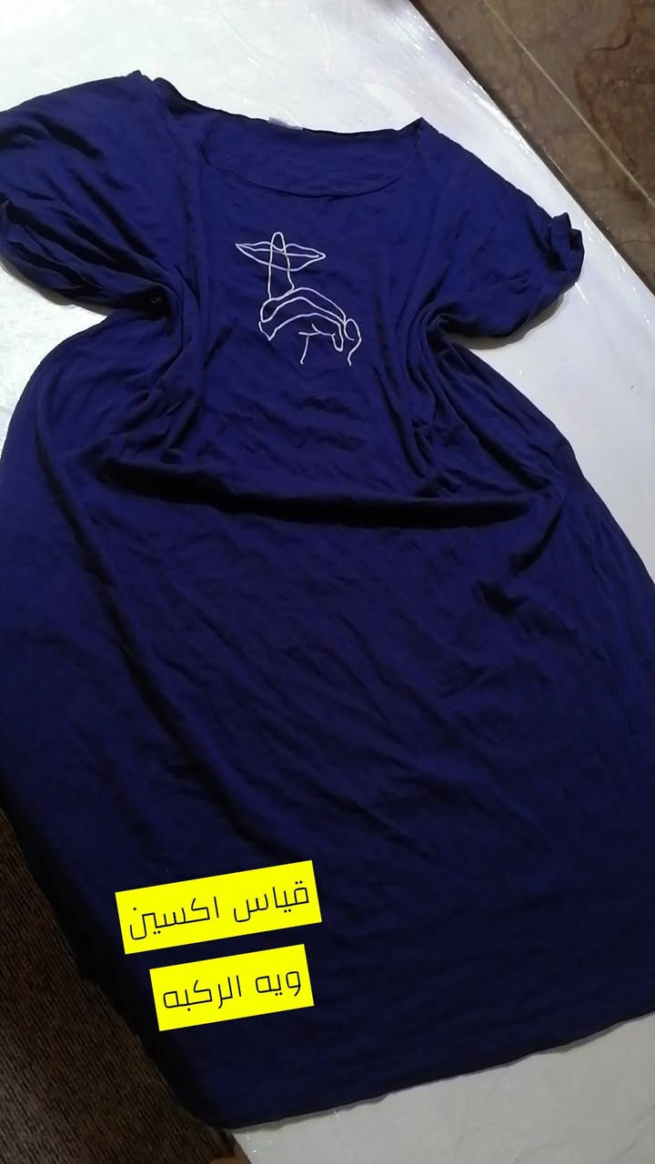 كلشي بألفين وتوصيل مجااااااني شرط يعبر الطلب ١٥ الف


**إذا كنت صاحب هذا الإعلان وتريد حذفه لأي سبب، رجاءا أرسل رسالة إلى الدعم الفني**