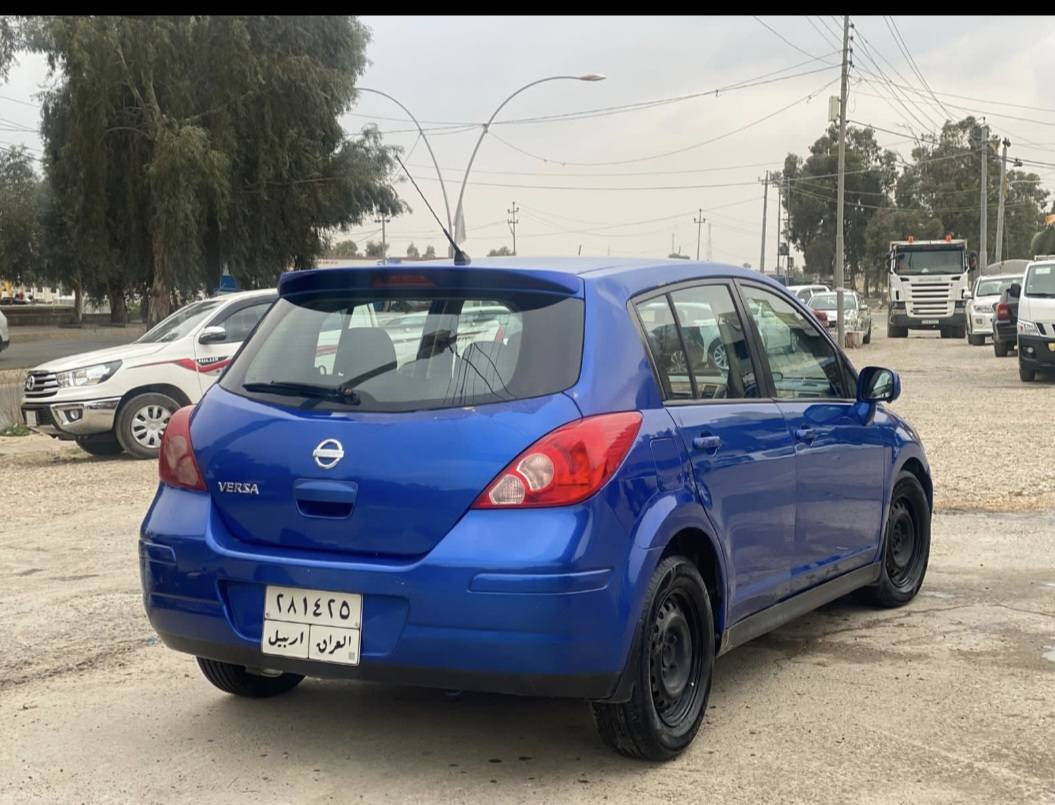 ‎نیسان ڤێرسا‎ كويسينجاك, أربيل


**إذا كنت صاحب هذا الإعلان وتريد حذفه لأي سبب، رجاءا أرسل رسالة إلى الدعم الفني**