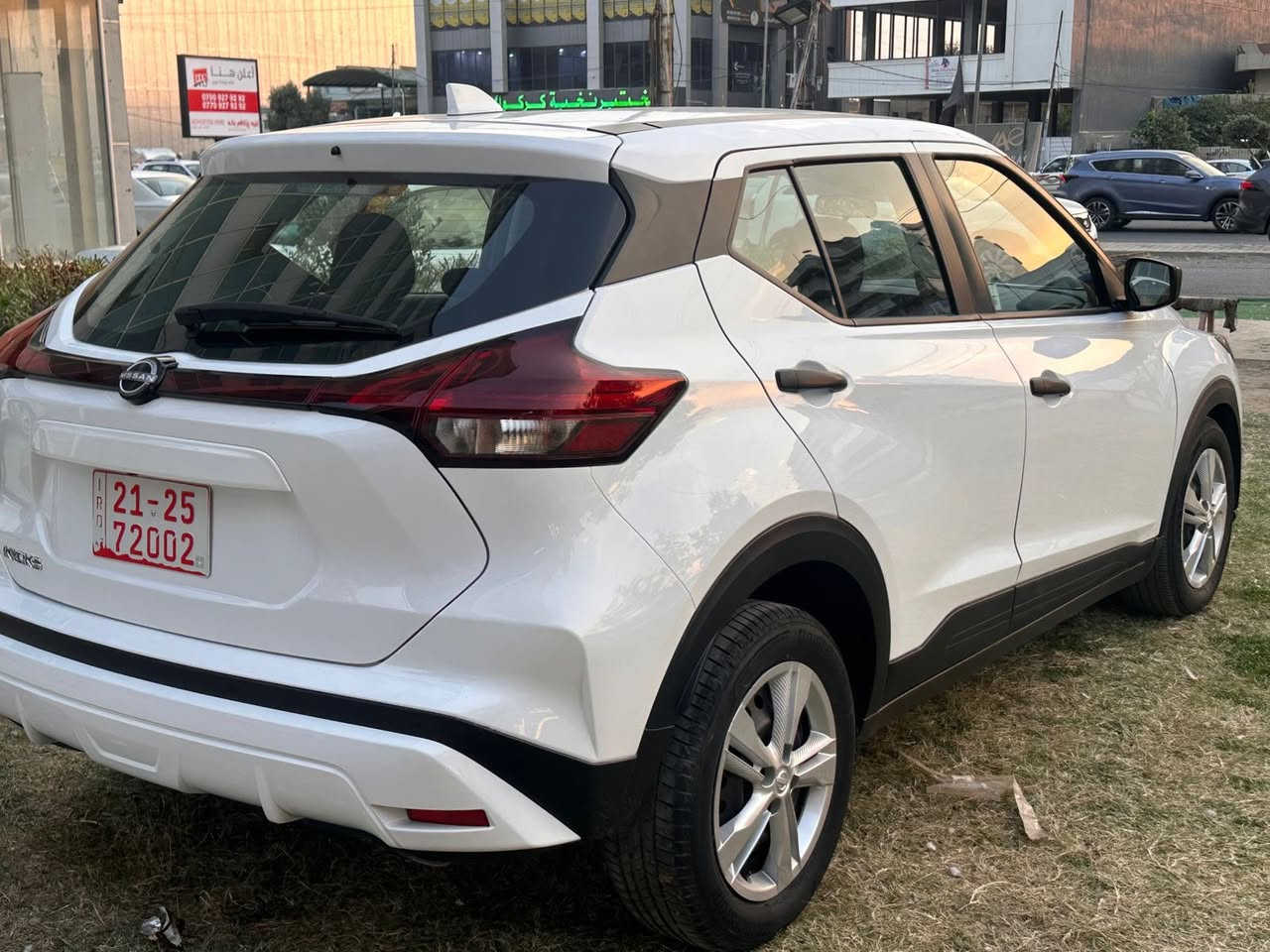 Nissan kicks 2024
مواصفات s

كاميرا خلفيه

رادار امامي 

لون ابيض 

تحكم ستيرن

بجم كبس 

ضرر جامرلغ امامي وربع من باب السكن 

تبديل بلادي بدون صبغ

رقم كاتي تترقم شمالي

مكاني كركوك 

السعر 137 وبيها مجال
سيارة جديدة بدون صبغ

***********
