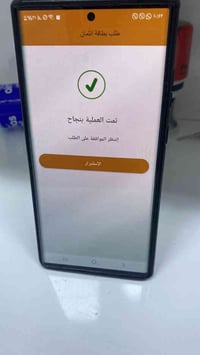 تقديم بطاقة ائتمان • مصرف الرشيد • سوق الشيوخ