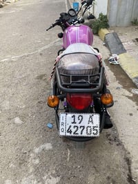 راجه دايون نفخ مكينه 150cc كفاله عامه كهربائيات كله شغاله سنويه باسمي ...