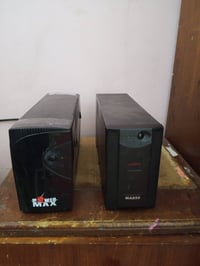 شغالات • نقص بطاريات • عدد ٢