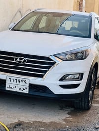 توسان • ٢٠٢١ • كفاله عامه