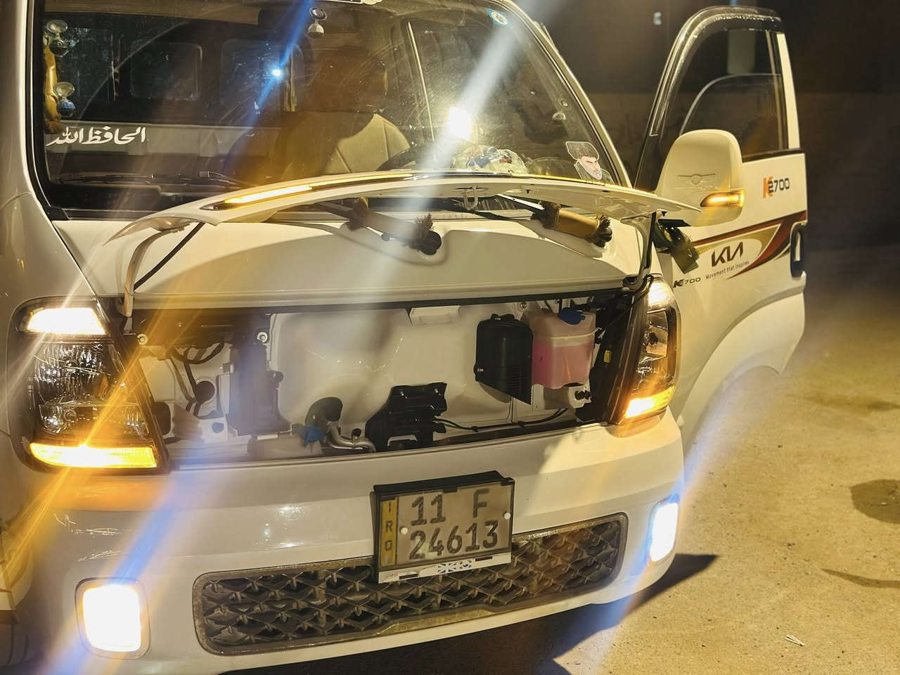 السلام عليكم كيا موديل 24  رقم بغداد الانگليزي ماشيه 24 الف حقيقي جامة الربع سلايت سياره كلشي بيها عل شركه كفاله عامه العنوان بغداد المشتل للاستفسار الأتصال على الرقم ***********
