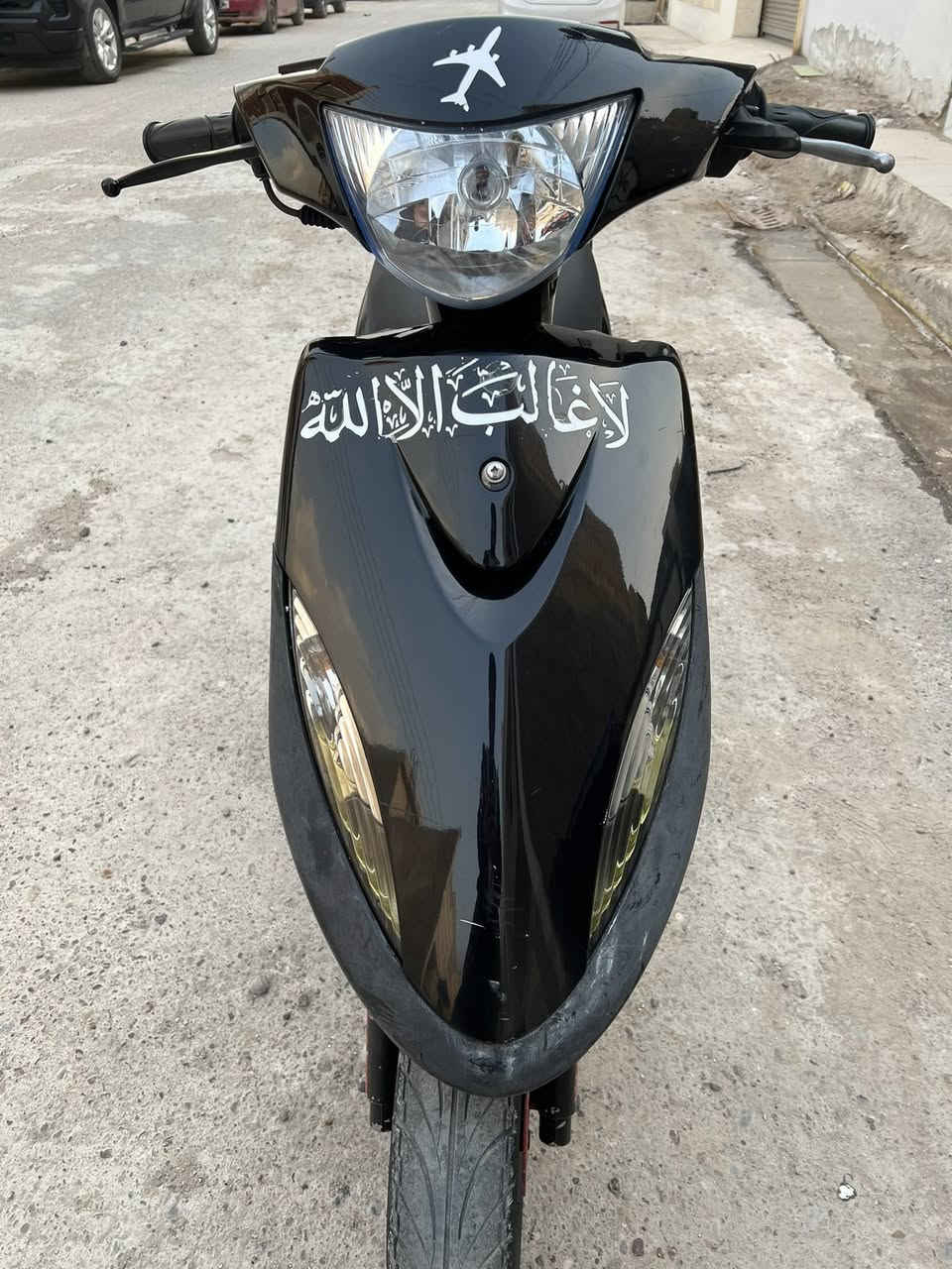 السلام عليكم ماكس عدله للبيع دراجه كلهه بلاد صارلهه شهرين نازله من الرنبه  للأستفسار *********** بي واتساب
