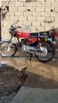 دراجه شاصي ارشا للبيع اوراق اصولي سعر 550 مكفوله من كلشي رقم 077321769...