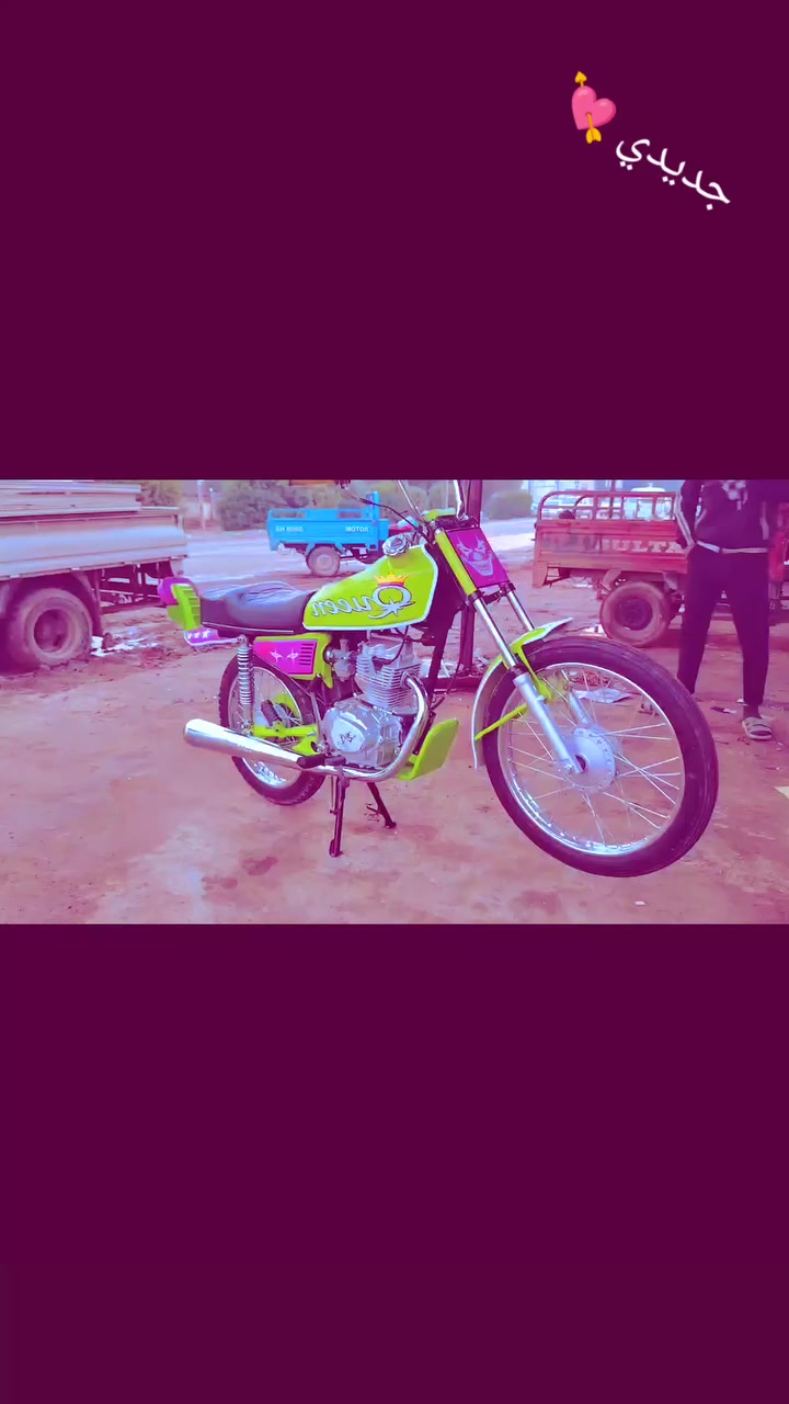 دراجه أوراق أصولي تعمير 2025 شاصي ارشا 16 السعر خاص


**إذا كنت صاحب هذا الإعلان وتريد حذفه لأي سبب، رجاءا أرسل رسالة إلى الدعم الفني**