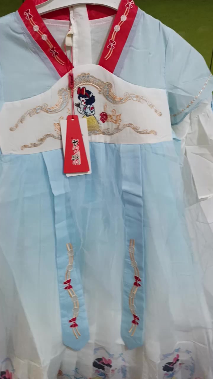 اللهم صل على محمد وال محمد السلام عليكم بنات وصلت بضاعة جديده ماركه اوربي ملابس الأطفال بناتي ولادي وبدلات يخبلن فد شي السعر على الخاص اكو خدمة توصيل التحب تحبني وتختار ميت هل بيه


**إذا كنت صاحب هذا الإعلان وتريد حذفه لأي سبب، رجاءا أرسل رسالة إلى الدعم الفني**