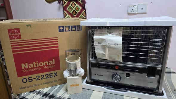 من نوادر 
صوبه ناشونال 
إنتاج اليابان
استيراد المؤسسه 
استخدام مره واحده لغرض الفحص
الاستفسار مراسله الصفحه 
او الاتصال ***********
