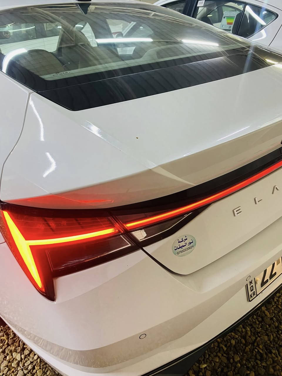 النترا ٢٠٢٢خليجي فول مواصفات اعلى فئه كفاله عامه حتى من الرصعه مكينه ٢٠٠٠ دوش ماشيه ٦٠الف حقيقي رقم اربيل دولي جلد اصل فول فتحه بصمه كامره دواره تبريد خلفي حساس امامي خلفي مري شفط ويل الكبير لد امامي خلفي جاهزه عل اخر السونار مرفق بالمنشور للاستفسار الأتصال على الرقم ***********
