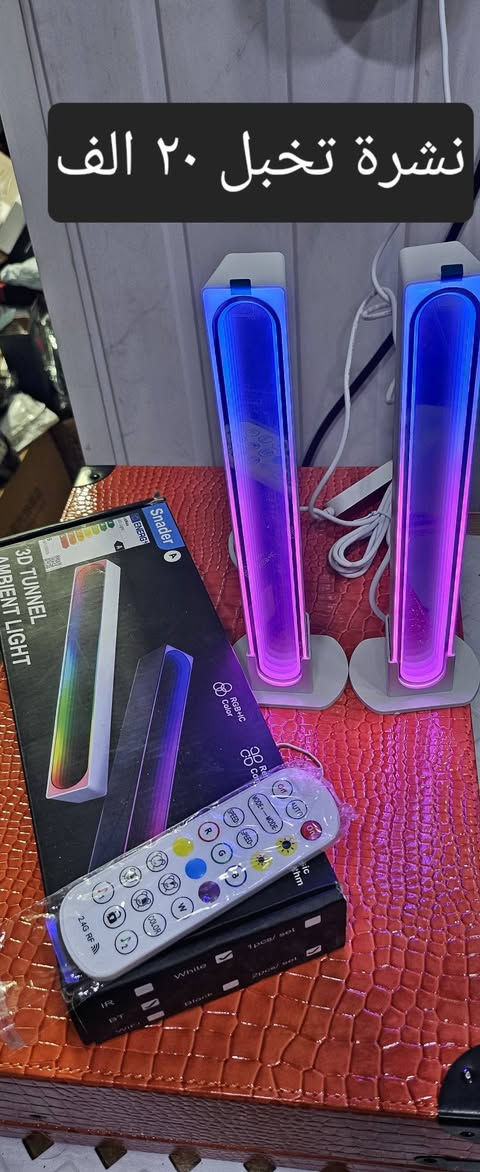 لاسعار مكتوبه بل صور


**إذا كنت صاحب هذا الإعلان وتريد حذفه لأي سبب، رجاءا أرسل رسالة إلى الدعم الفني**