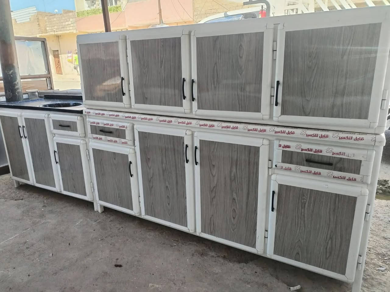 بيع مستعجل  كاونتر ثلاث قطع سنكي كرانيت نظيف السعر 280 العنوان موصل كراج شمال لتواصل خاص


**إذا كنت صاحب هذا الإعلان وتريد حذفه لأي سبب، رجاءا أرسل رسالة إلى الدعم الفني**