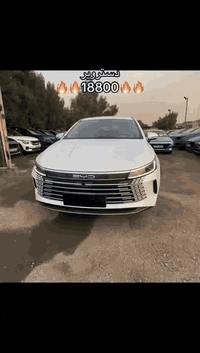 🚘 وصلت تحفة BYD الجديدة –  Destroyer 05 DM-i 2025 🚘 👌دستروير👌 🌹🌹شركة ر...