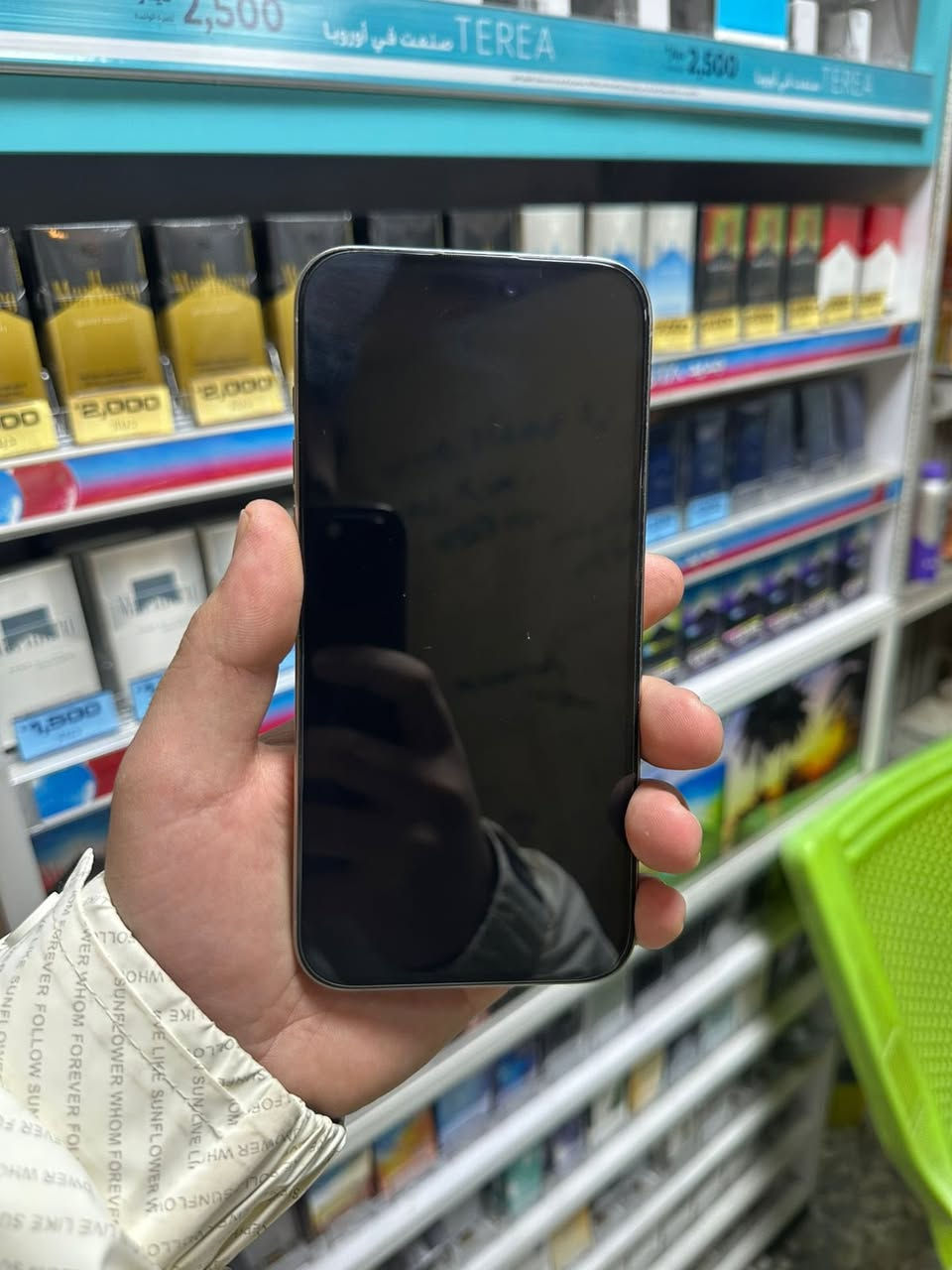 السلام عليكم ايفون ١٥ برو ماكس
ذ ٢٥٦
بطارية ٨٥
ب ١.٥٠ مليون وخمسين وبي مجال 
عنوان بغداد البياع 
***********
