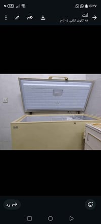 ثلاجة • كركوك • بدون تصليح