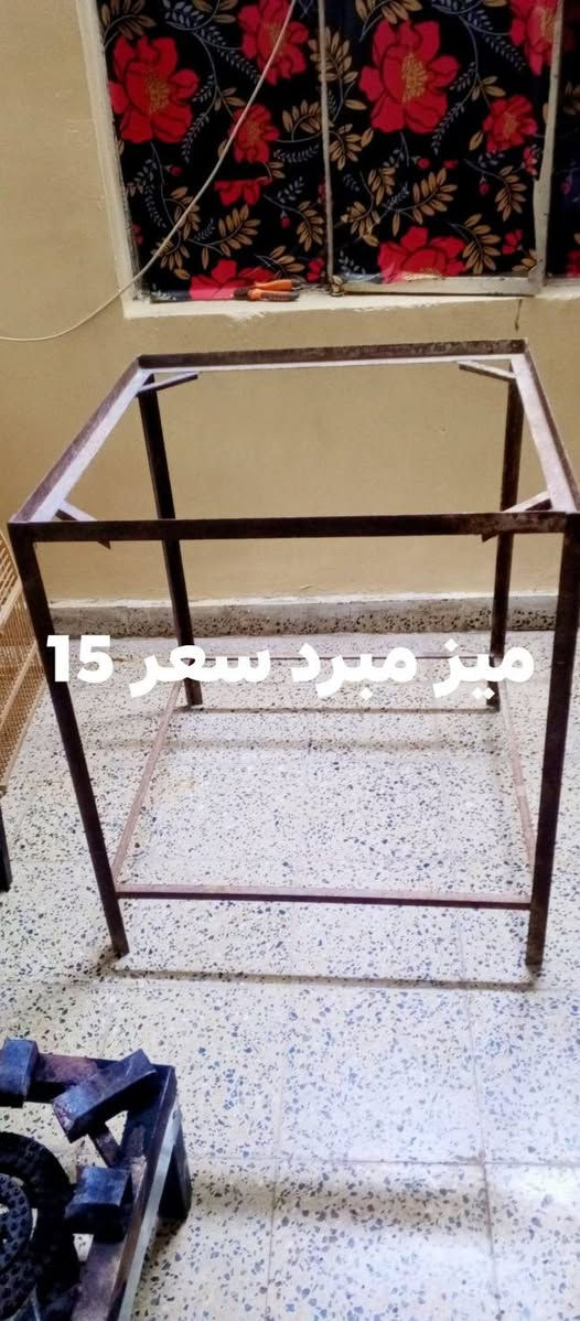اغراض للبيع مكان سومر رقم وتساب ***********
