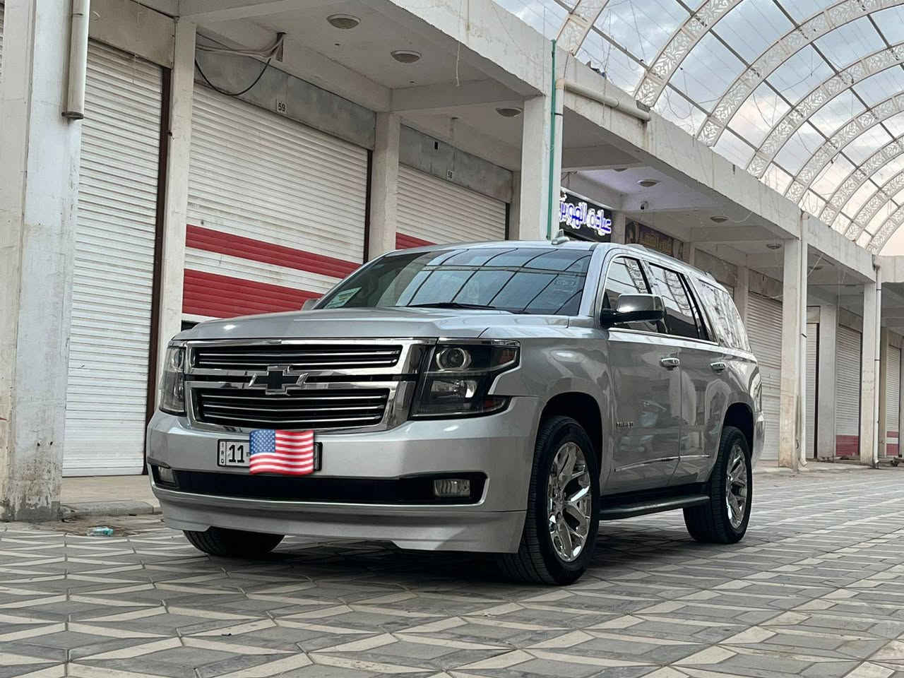 سلام من رخصه الادمن ( البيع او المرواس بحديث تاهو بتره  مديل [ 2019] اصل رقم بغداد دولي مشروع وطني سنويه جديده تحويل ثاني يوم السياره داخله وارد امريكي ضربتهه  كلش بسيطه  بلدعاميه اماميه  بدون ايرباكات نهائيآ بيهه 3 قطع رش فقط بدون اي ظرر  السياره جاهزه من كلشي ومماشيه مواصفات السياره
1/ السياره ماشيه 65 فقط حقيقي 
2/ مكينه وكير 5300 خير من الله 
3/ تبريد امامي خلفي تحكم 
4/ ردار امامي + رادر خلفي  حساسات خلفيه 
5 / كشنات كهرباء جلد ماروني 
6/ كشن السائق هزاز عند قتراب سياره 
7/ تخم تايرجديد  مع ويل 20 كروم 
8 / حداديه امامي خلفي 
9 كاميرا خلفيه 
10/بكلايت كرستال 
11/ قاصه دشبول 
12/ كشافات زنون معه لايت زنون نهار بليل  
وباقي مواصفات التاهو معروفه والسياره جديده ومامتعوبه واستخدام شخصي وجاهزه ع الاخير كلش  السعر ( 320) اوبيهه مجال الطيبين انشالله  الشراي يتصل ويدلل مكاني (البصره) رقم الهاتف (***********) ولعلم الصور حديثه والسياره احلا من الصور بهواي ، @@ كرر السياره بدون اي قطعه تبديل فقط 3 قطع رش سعره حلو مناسب  سياره جديده وجاهزه
