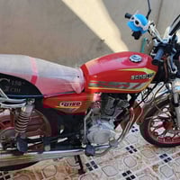 سيفان 2025 • نضيفه • ديالى الخالص