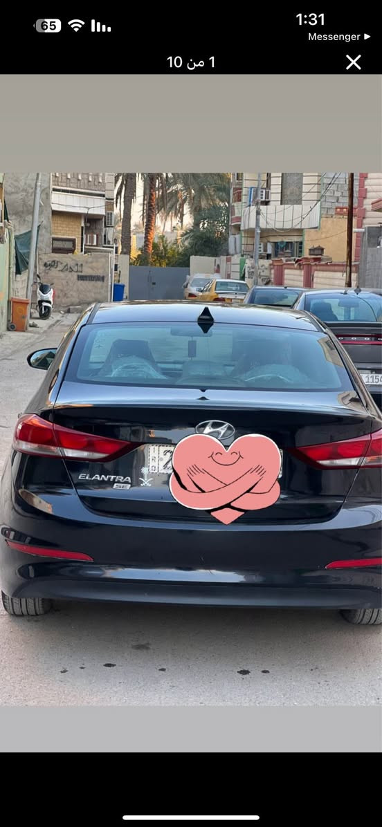 السلام عليكم للبيع هونداي النترا موديل 2017 رقم ديالى الجديد سياره جديده مابيها كل نقص ضررها فقط بنيد بدون ايرباك ولا حتى داخل ليبل واحد نظام ايكو سبورت محرك دوش السعر 120 $ العنوان ديالى بعقوبة هاتف 📞 ***********
