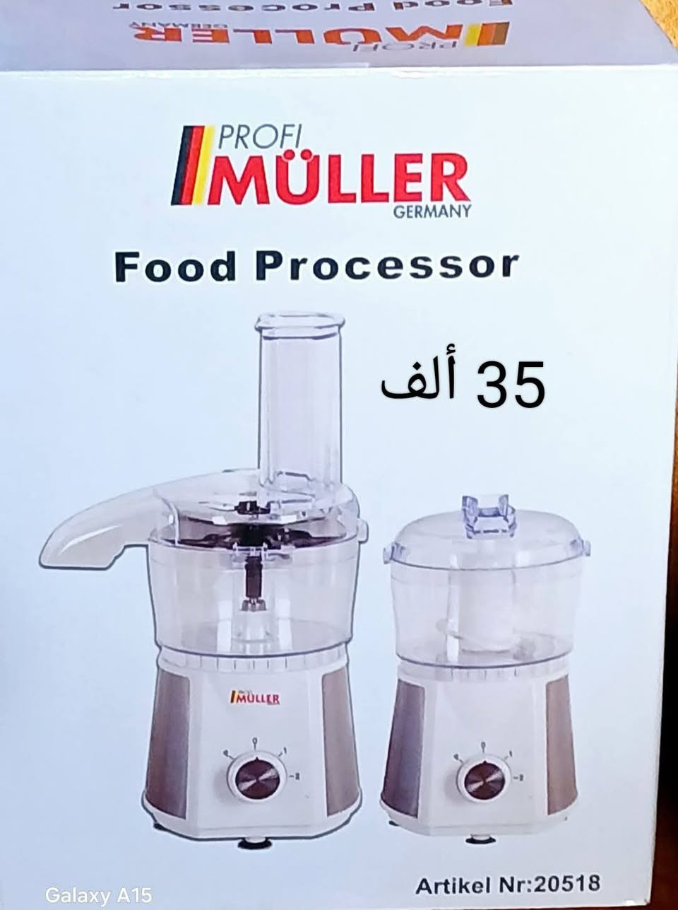 جديد / المجمع الألماني للأجهزة المنزلية / للحجز و الأستفسار مراسلة الصفحة
     أو عل واتساب/                         
         ***********
*********** حلة, بابل
