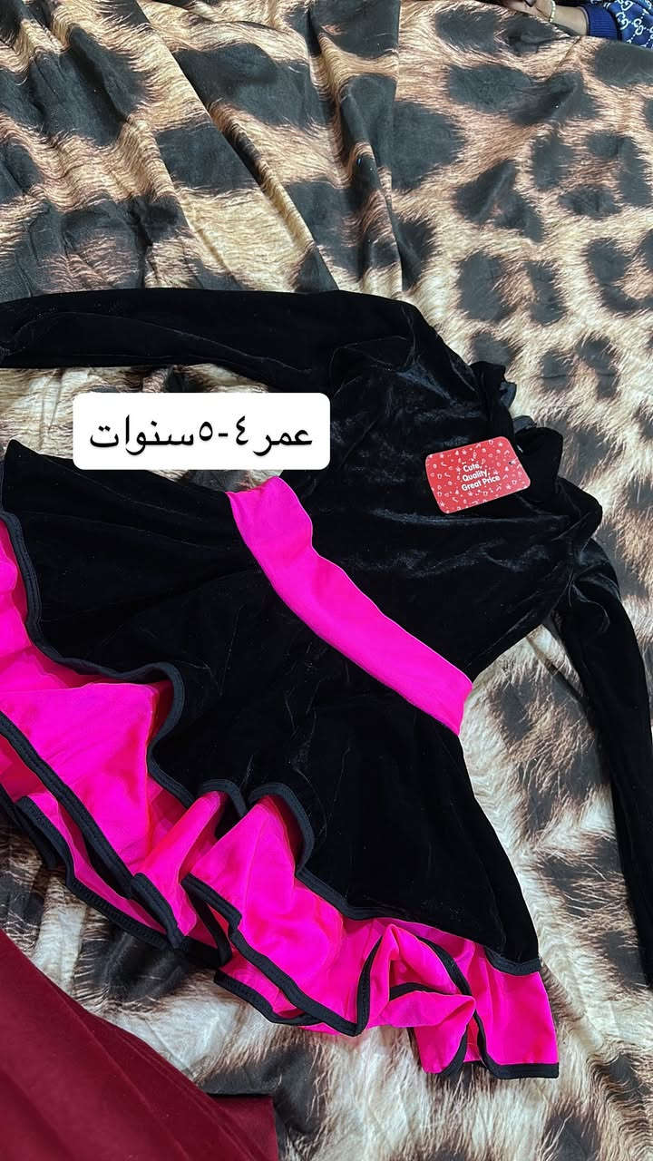 لوفيتو شي ان جديد بل علامه قطعه٥الاف


**إذا كنت صاحب هذا الإعلان وتريد حذفه لأي سبب، رجاءا أرسل رسالة إلى الدعم الفني**