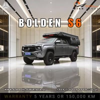 سيارة خلقت للاستكشاف! تصميم قوي، حضور يلفت النظر، وتجهيزات تخليك جاهز ...