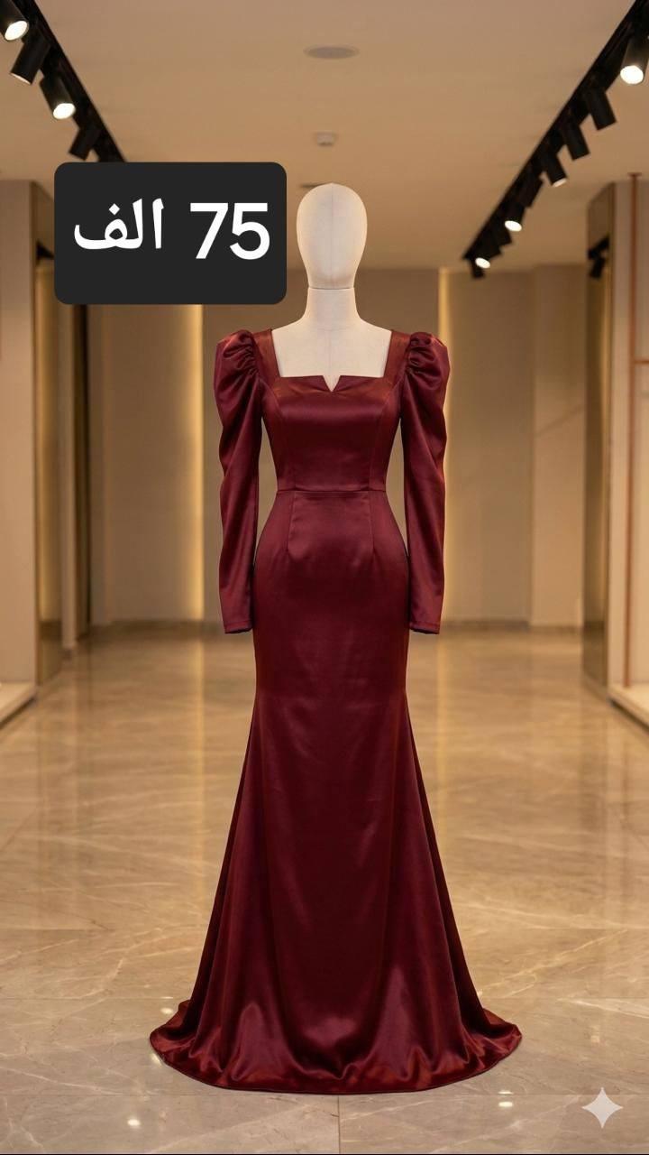سلام عليكم فساتين خطوبة للبيع جديده ما مستعملة الاسعار في الصور المكان اربيل رقم تلفون ***********
