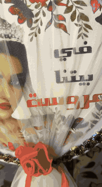 هلا هلا حبايبي ♥️💍وجان نرجع ويا عيد الحب🤭🥲
عروضنا ع عيد الحب  كوشات ريمه بالعروض🤭
متوفر موسيقه ايضا♥️️
الألبومات عرسان واحد سبع البور  بادارة:عداي🫅
متوفر كوشات أعراس خطوبه حنه مهر  في مصور الخليج شارع الالف مقابل هاي جكن لو مندي بابا 
الاستفسار خاص او ع رقم  
***********
حسب طلبكم وحسب ختياركم وحسب تغير تحبون اضافه متوفر فساتين مهر ومتوفر ملكانه متوفر 
بصمات خطوبه 💍💍💍
وكامل ملحقاتها الكوشه 
متوفر ايضا موسيقه 
كراسي عظم عاج 
ديج
طبلات 
براميل 
صواني ام عراوي 
ميوزه 
كراسي اخضر+ازرق ♥️♥️♥️
تصوير عرسان بااحدث الجلسات
