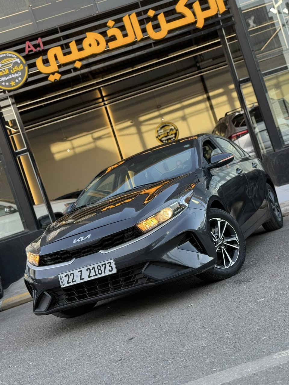 🚗 للبيع: كيا فورتي LXS موديل 2024بلاش 129$🔥
📍 مكان السيارة :  موصل مدينه المعارض الجديده 
معرض الركن الذهبي 
📞 للتواصل: واتس اب    ***********
                                              *********** 
🛠️ المحرك: 4 سلندر 2000 دوش المرغوب
السعر بلاااااااش💥🔥😳129$
⚙️ المواصفات:

• شاشة كبيرة وكاميرا
• CarPlay و android
• تحكمات ستيرن
• أوتو ستوب
• قيادة ذاتية
• تحديد سرعة وتحديد مسار
• رادارات أمامية وجانبية وخلفية
• مثبت سرعة
• مانع انزلاق
• 3 انضمة قيادة

⚠️ أضرار السيارة: 
• 5 قطع صبغ 
• بجم كبس 
بدووون دواخل 
ايربك ستيرن 

📌 تفاصيل إضافية:
• السيارة رقم اربيل شرط التحويل 
• لون السيارة نفطي 🩶
• الكير والمحرك بحالة ممتازة – شرط الفحص
• صدر وخلف "بلادي"
• الرادار وحجر البيئة والكزوز  كلها أصلية
• السيارة بحالة ممتازة وبدون مصاريف
السعر 129$🔥
