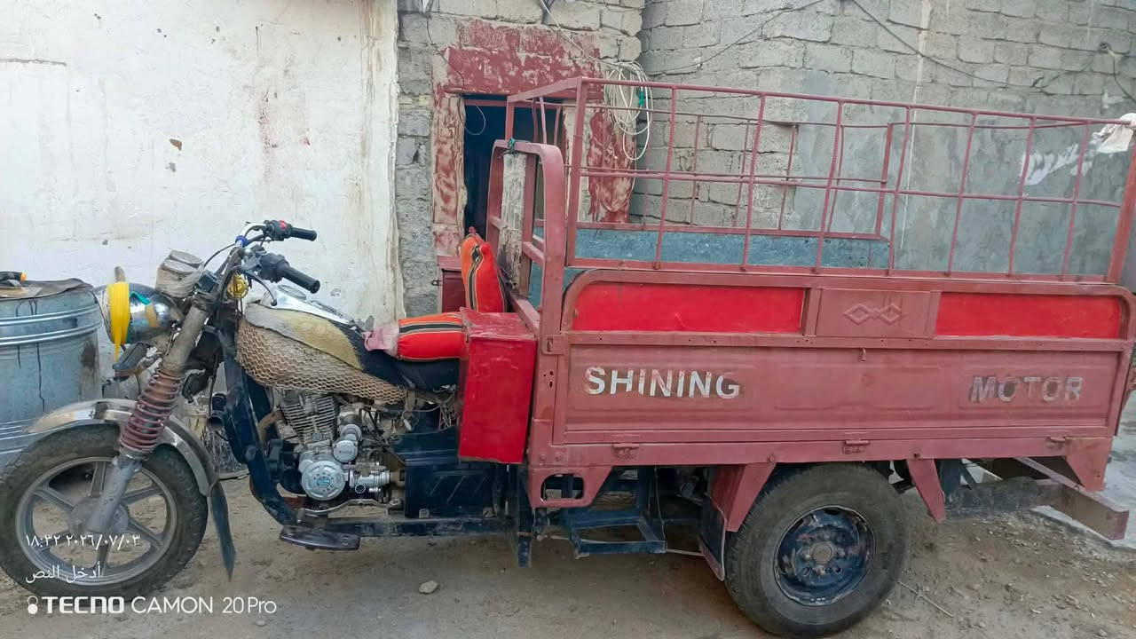 السلام عليكم ستوته للبيع صقر مديل 10ومكينته23شغاله كله كهربائيات ماعايزه شي و رقم وسنويه سعره 1300وبيه مجال شراي تصل ***********
