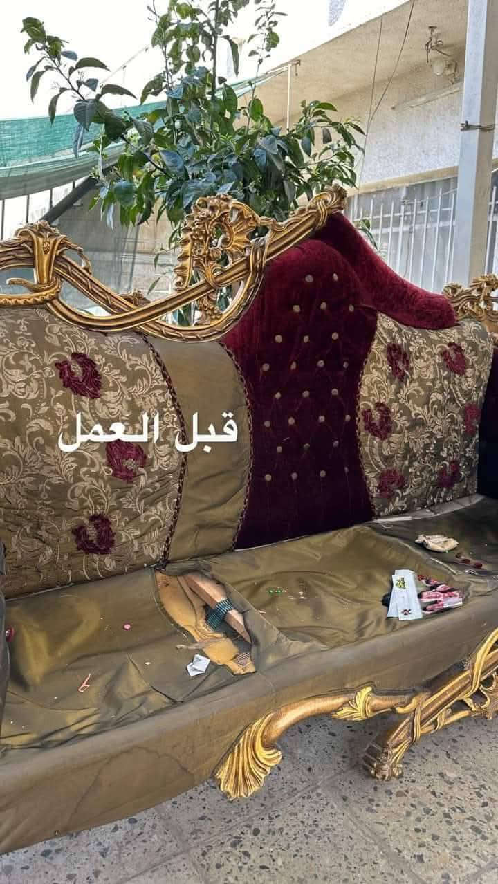 السلام عليكم دوشمجي اشتغال جديد ومستعمال موقعي بغداد ‏‪***********‬‏ ليحب يراسال وساب ❤️
