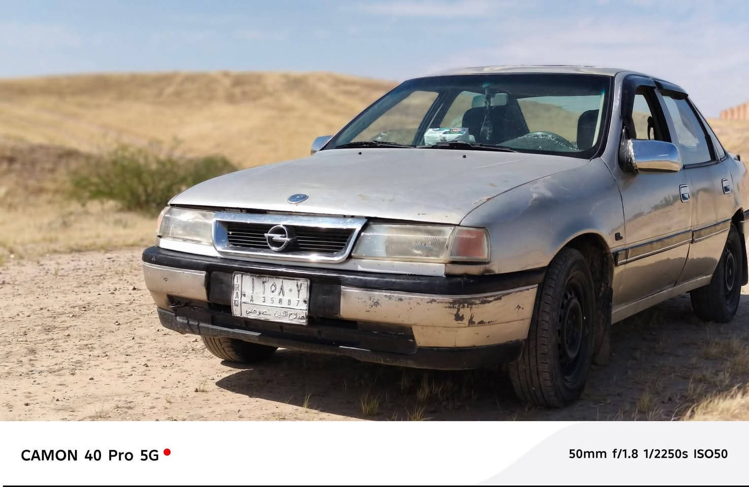 اوبل فيكترا للبيع موديل 1991 محرك 2000 كير ومحرك شرط
مكانها صلاح الدين سعرها 33 وبيها مجال


**إذا كنت صاحب هذا الإعلان وتريد حذفه لأي سبب، رجاءا أرسل رسالة إلى الدعم الفني**
