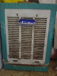 بي 40 • شغال • على الفحص