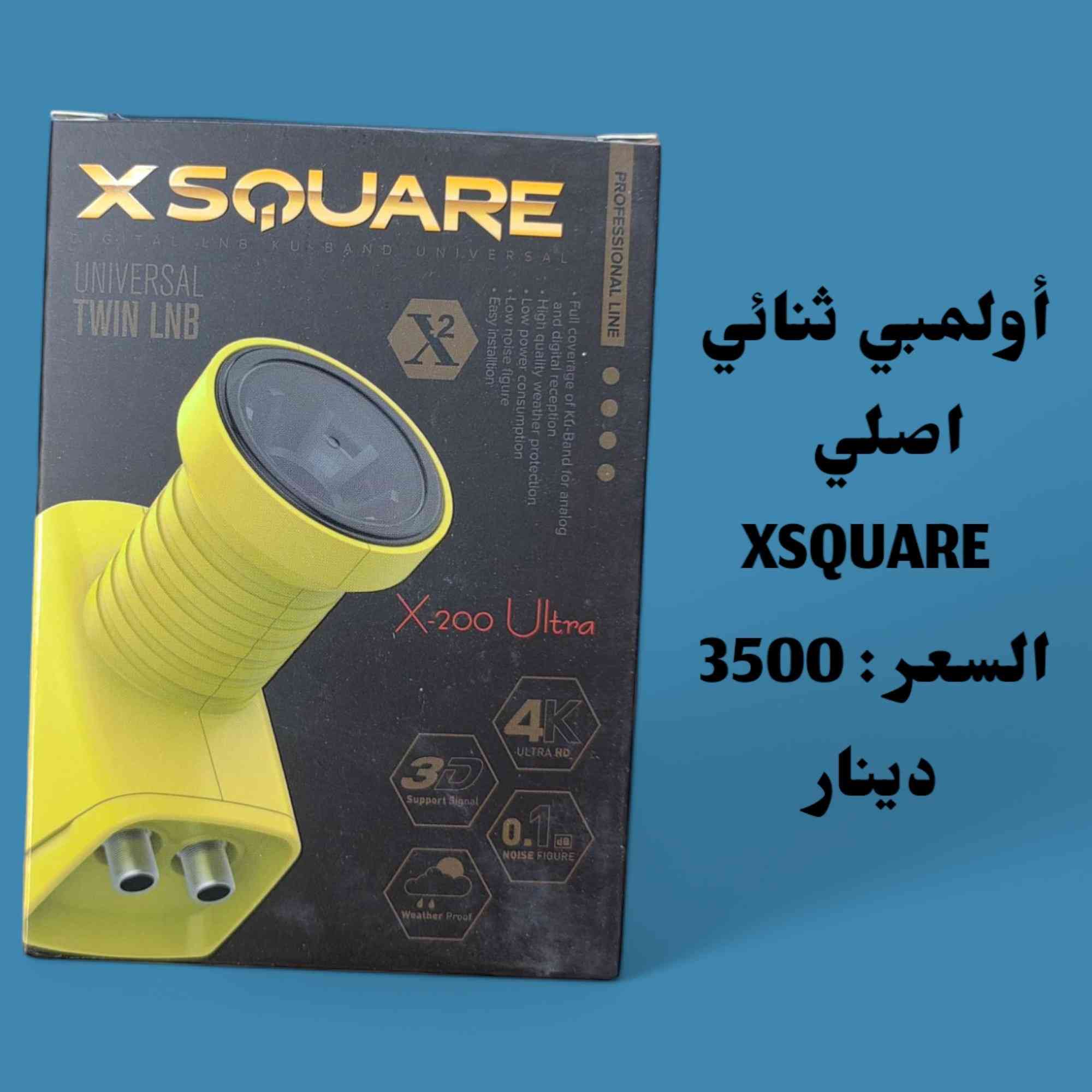 مجموعة مواد متنوعة بأسعار تنافسية 

للاتصال : *********** – ***********

يمكن الشراء و الطلب من المتجر الاكتروني :
https://direct-shops.com/store/kareem.electronic

او زيارة قناتنا على التلغرام : https://t.me/Karem_HK
