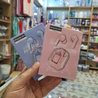 ايربود • الرمادي • خلخال