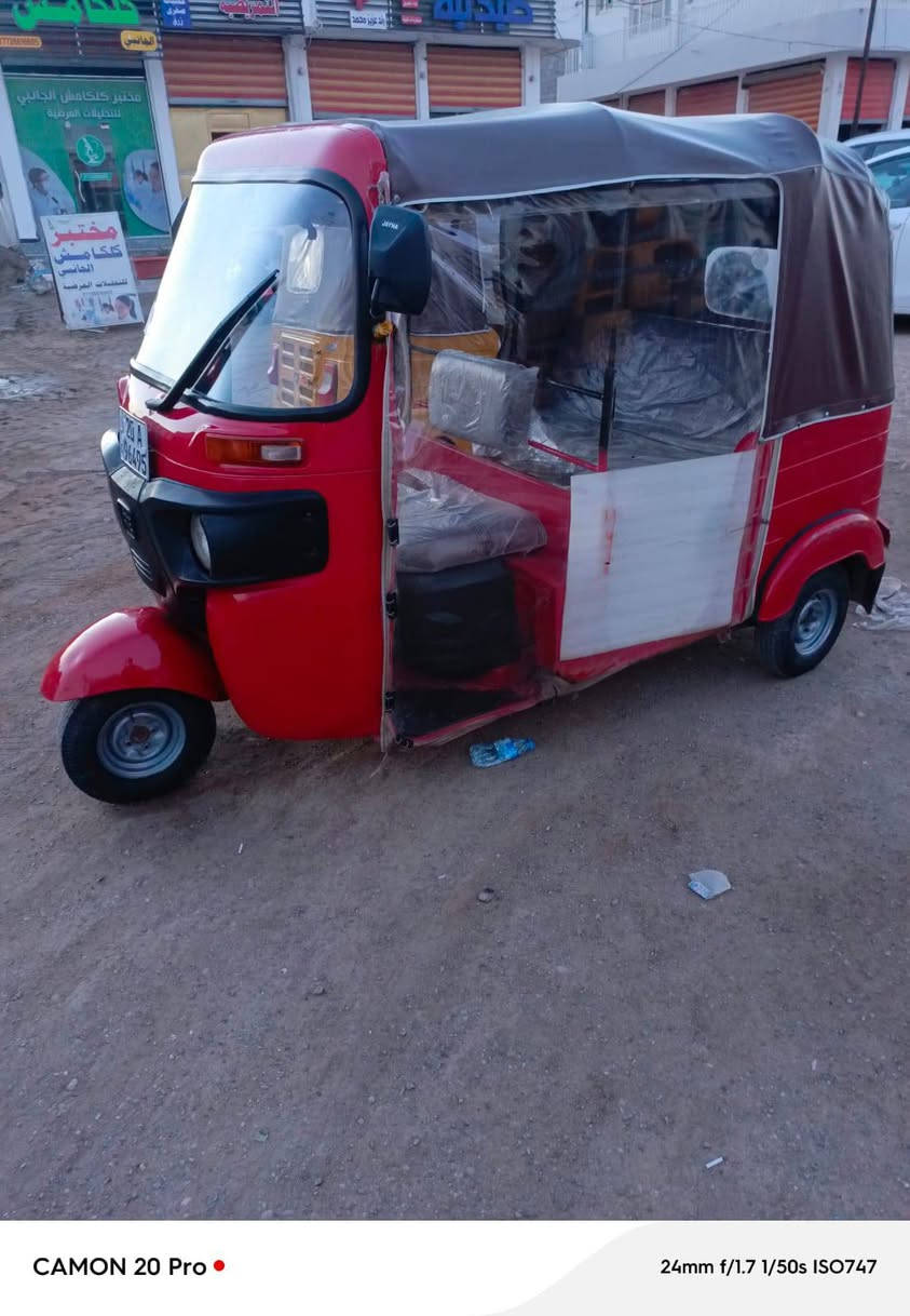 مديل ١٧ شهر ١٢ رقم نكليزي هزة جديده صبغ وتعمير عام مكاني بعقوبه تحرير ***********
