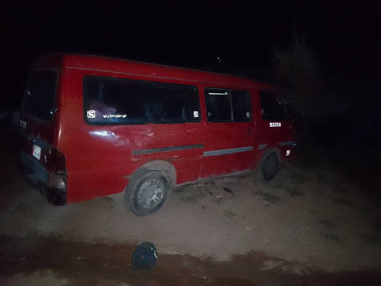 مازدا موديل 96 كير محرك تيواي بي صرف سياره بسمنه ستيكر مال بانزين هم بي رقم ديالي سعر 28 بي مجال ***********
