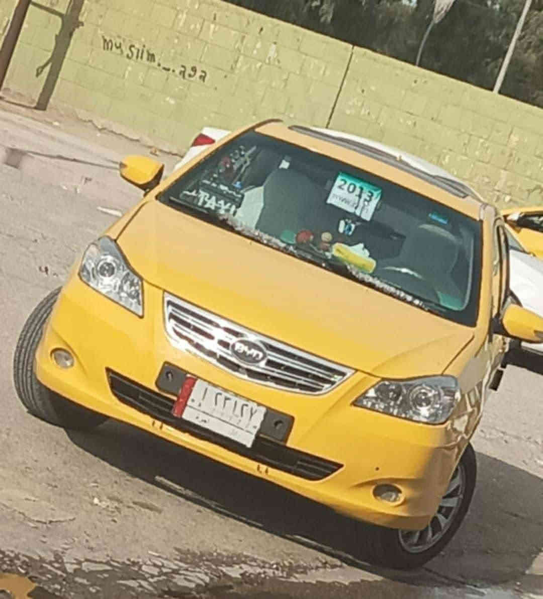 سياره بي واي دي لبيع فول موصفات تنته وكامرا حساسات شغاله كلها وشاشه سياره كل عيب مابيها مكفوله من دعاميه لدعاميه فقط مصبوغه صبغ عام تدفئه تبريد فول ومنضومه غاز كير عادي  ومحرك بلشرط لا صرف ولا بخار مشروع وطني سنويه ل2029 شرط التحويل والوكاله 
موديل 2013 G3  كركوك. سعر ٤٠وبي مجال رقم بابل***********
