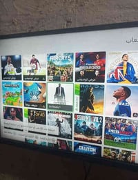 اكس بوكس ون • واحد تيرا • طافي