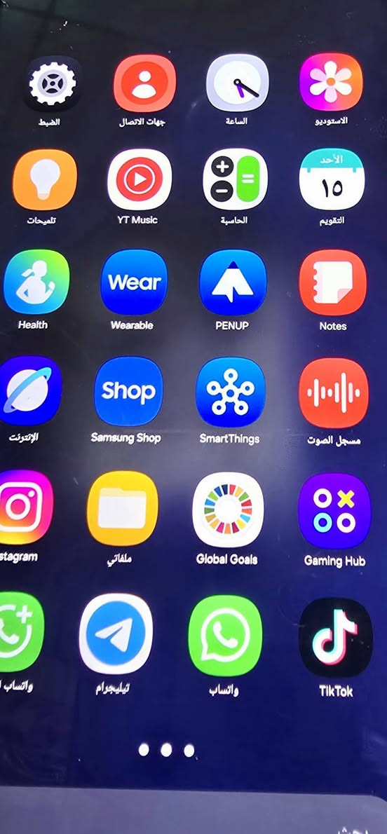 لسS25 الترا ذاكره 256 شرق الوسط شرحتيت لون مميز بحري كسر كارتون بس فتحت الكرتون وفحصته السعر مليون 250 فقط الشراي يتصل رقم صاحب النقال ***********1 يوجد وتساب بصره شط العرب
