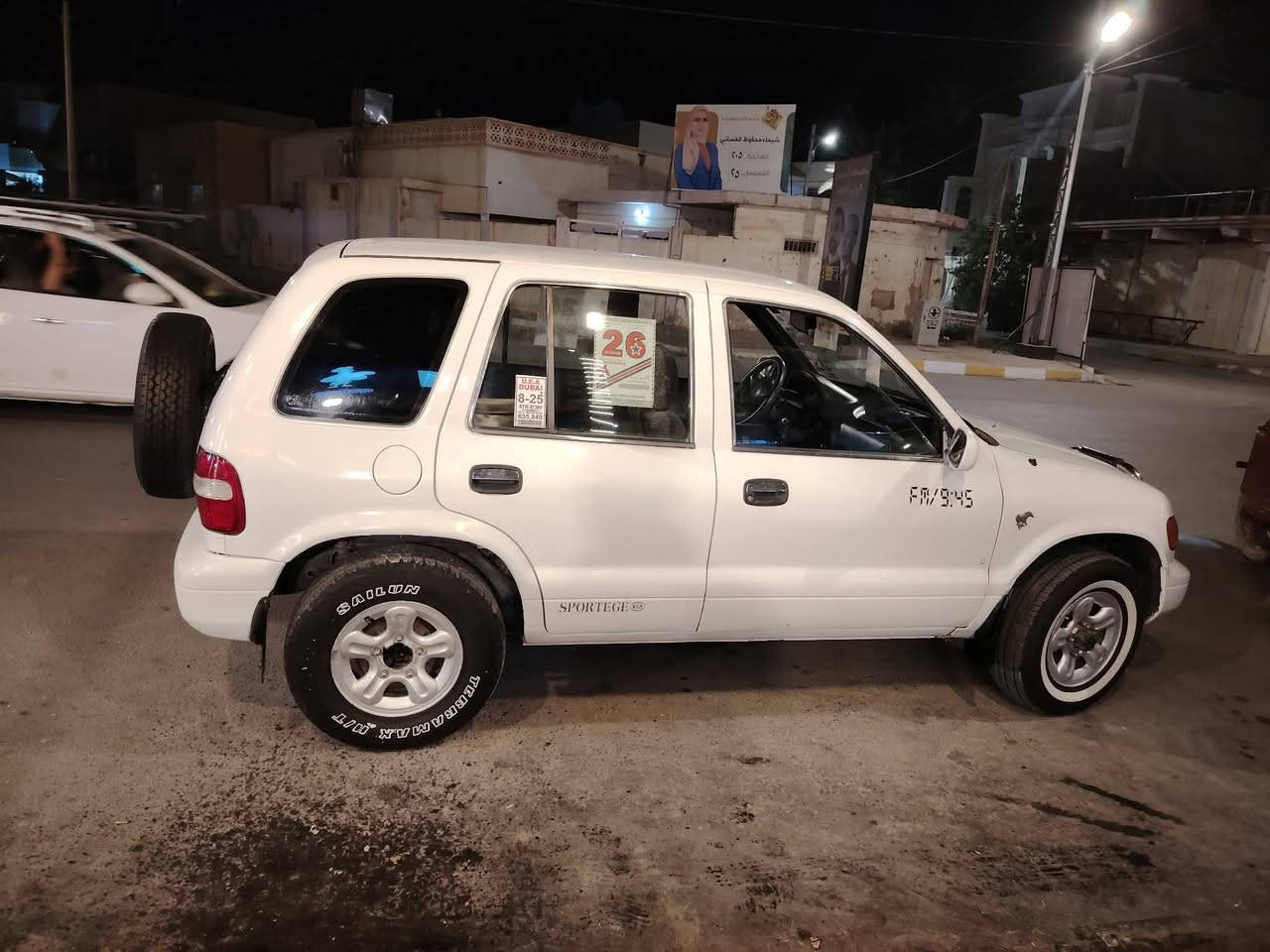 السلام عليكم كيا سبورتج مديل 95 مكينه 2000
رقم بغداد سنويه ل 27 تبريد شغال بس منقص غاز
كير مكينه خير من الله سياره حلوه سعر 42 بيها مجال
اتصال رقم ***********

