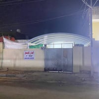 حي الخليج • ٢٠٠م • طابو