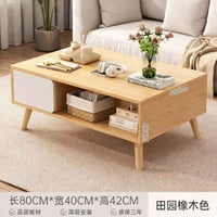 طبله وسطية • عرض 80 • ارتفاع 42