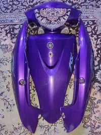 كفرات • البصره جزيره اليوبه • ختم واحد