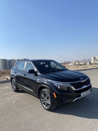 بدون سبغ سعر كلش مناسب موديل 2023 -07508729282